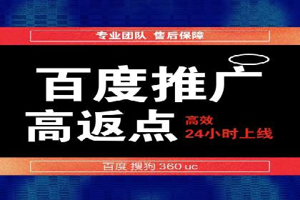 百度信息流广告创意案例：引爆用户眼球
